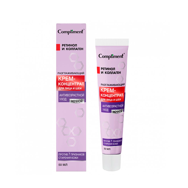Ночной крем-концентрат для лица и шеи Compliment Антивозрастной Уход 50 мл