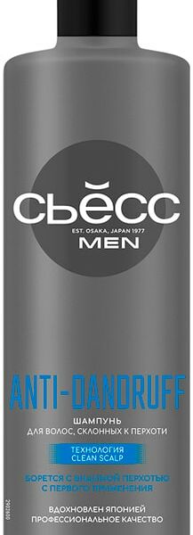 Шампунь для волос Сьесс Anti-Dandruff для склонных к перхоти 450мл