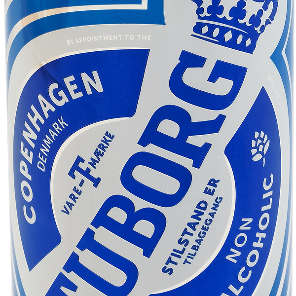 Пиво светлое безалкогольное TUBORG Non-Alco пастеризованное 0,5%