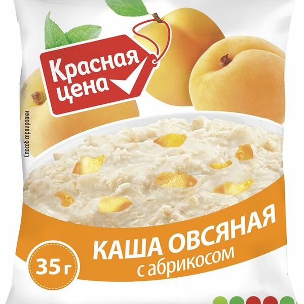 Каша Красная Цена овсяная быстрого приготовления с абрикосом 35г