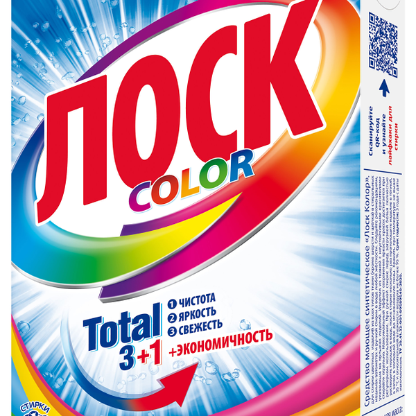 Стиральный порошок Losk color Горное озеро автомат ТМ Henkel (Хенкель)