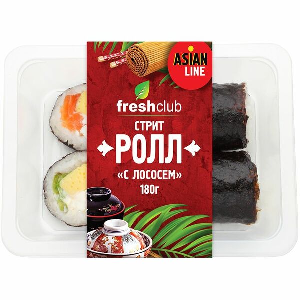 Стрит-ролл Freshclub с лососем, 180 г