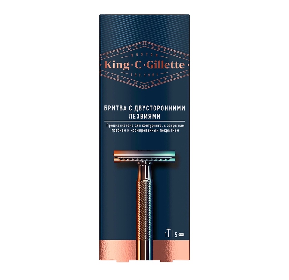 

Безопасная King C. Gillette Т-образная бритва с закрытым гребнем с 5 двусторонними лезвиями, 1 шт.