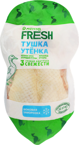 

Тушка утенка ЛЕНТА FRESH потрошеная 1 сорт зам пакет вес до 2.0кг