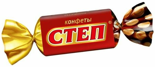 Конфеты Золотой Степ ТМ Степ
