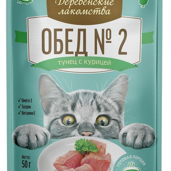 Деревенские лакомства пауч для кошек (кусочки в желе) Тунец и курица