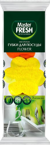 

Губки для посуды Master Fresh Flower Антибактериальные, 3 шт