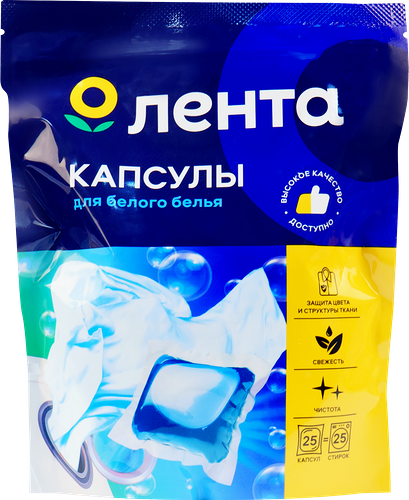 Капсулы для стирки белого белья ЛЕНТА 80%, 25шт