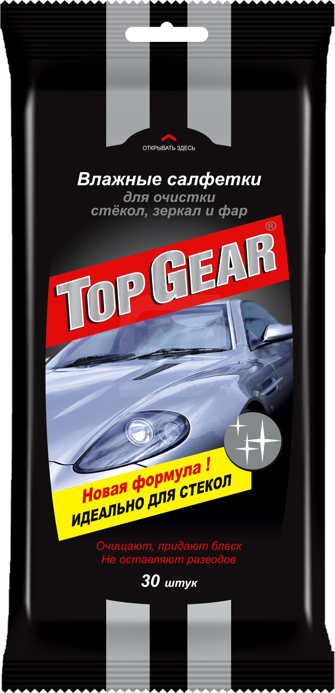 

Влажные салфетки Top Gear для стекол зеркал и фар 30шт