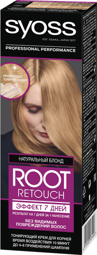 

Крем для закрашивания седины Syoss Root Retouch Эффект 7 Дней т. Натуральный блонд 60 мл