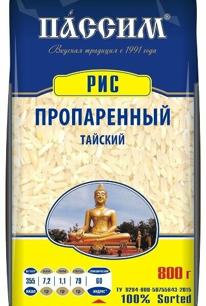 Рис Пассим Тайский пропаренный длиннозерный