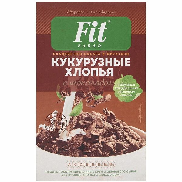 Хлопья Fit Parad кукурузные с шоколадом, 200г