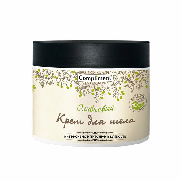 Крем для тела Compliment Оливковый 300 мл