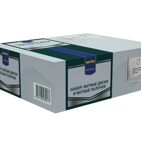 Набор Ватные диски и ватные палочки 50 шт ТМ Metro Professional (Метро Профешинал)