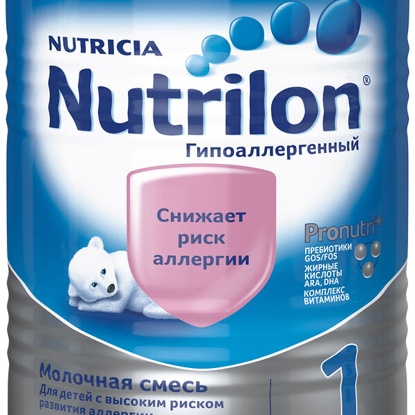 Молочная смесь сухая Nutrilon Гипоаллергенный 1 c рождения