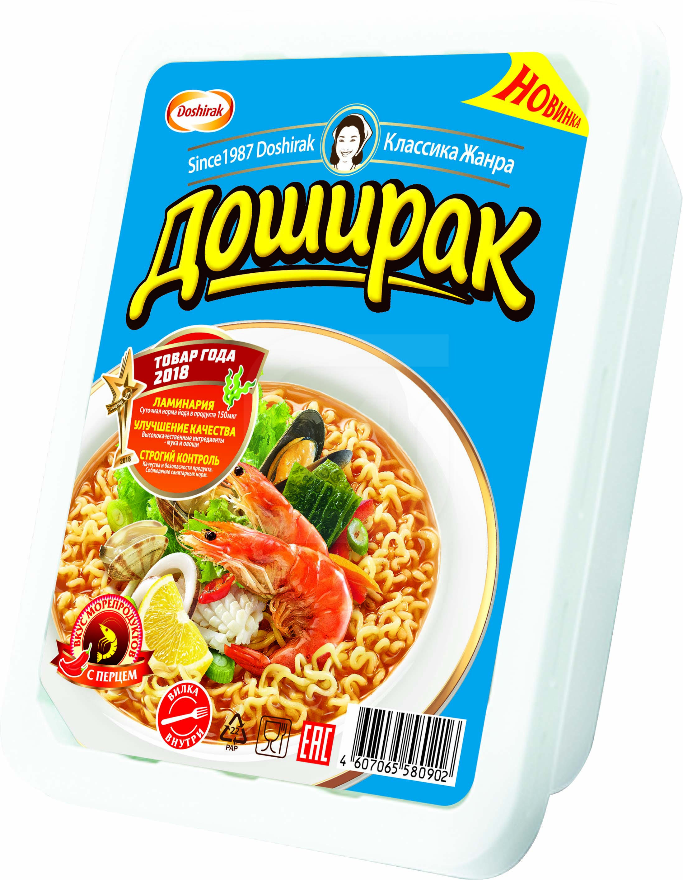 

Лапша Доширак со вкусом морепродуктов