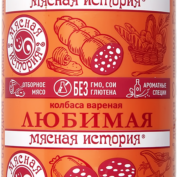 Колбаса Мясная История Любимая п/а вес до 1.2кг
