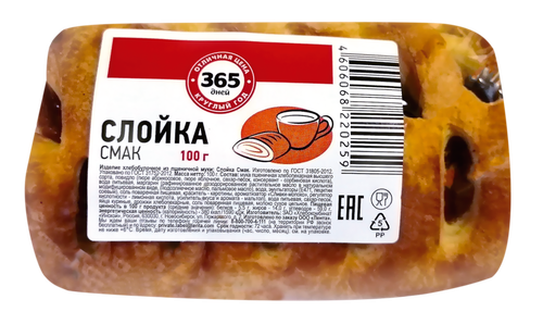 

Слойка 365 ДНЕЙ Смак, 100г