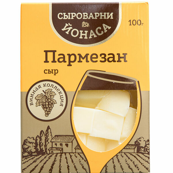 Сыр Пармезан 50%