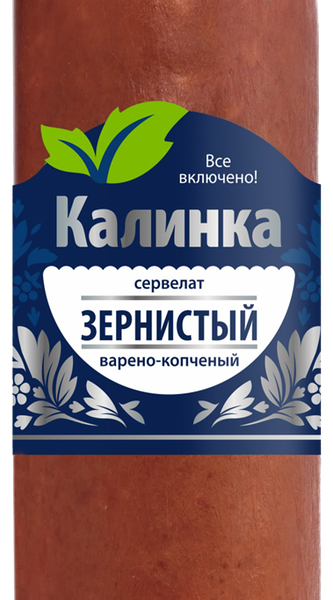 Колбаса варено-копченая Калинка Сервелат зернистый