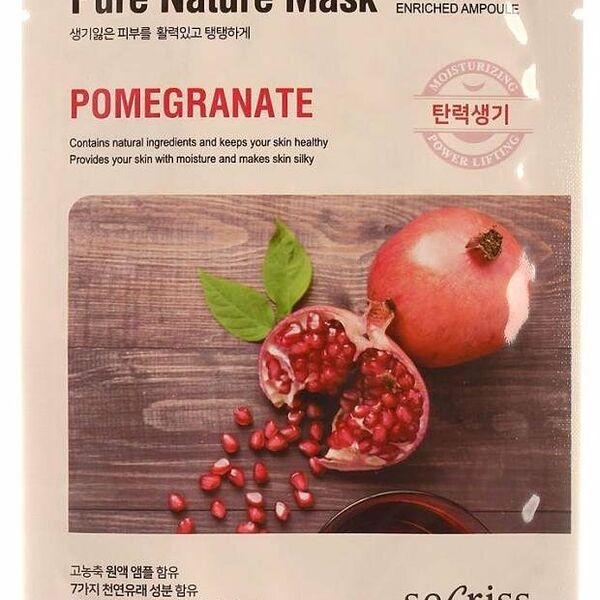 Маска для лица Anskin Secriss Pure Natire с экстрактом граната тканевая