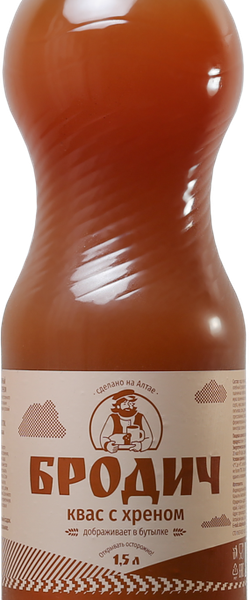 Квас БРОДИЧ с хреном нефильтрованный неосветленный