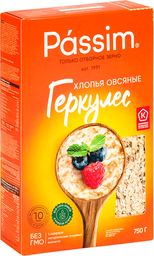 

Хлопья овсяные Пассим Геркулес 750 г