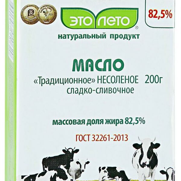 Масло сладко-сливочное Это Лето Традиционное несолёное 82,5%
