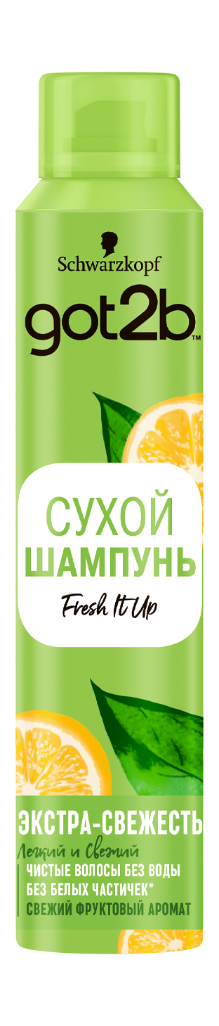 

Сухой шампунь для волос Got2b Fresh it Up Экстра-свежесть 200 мл