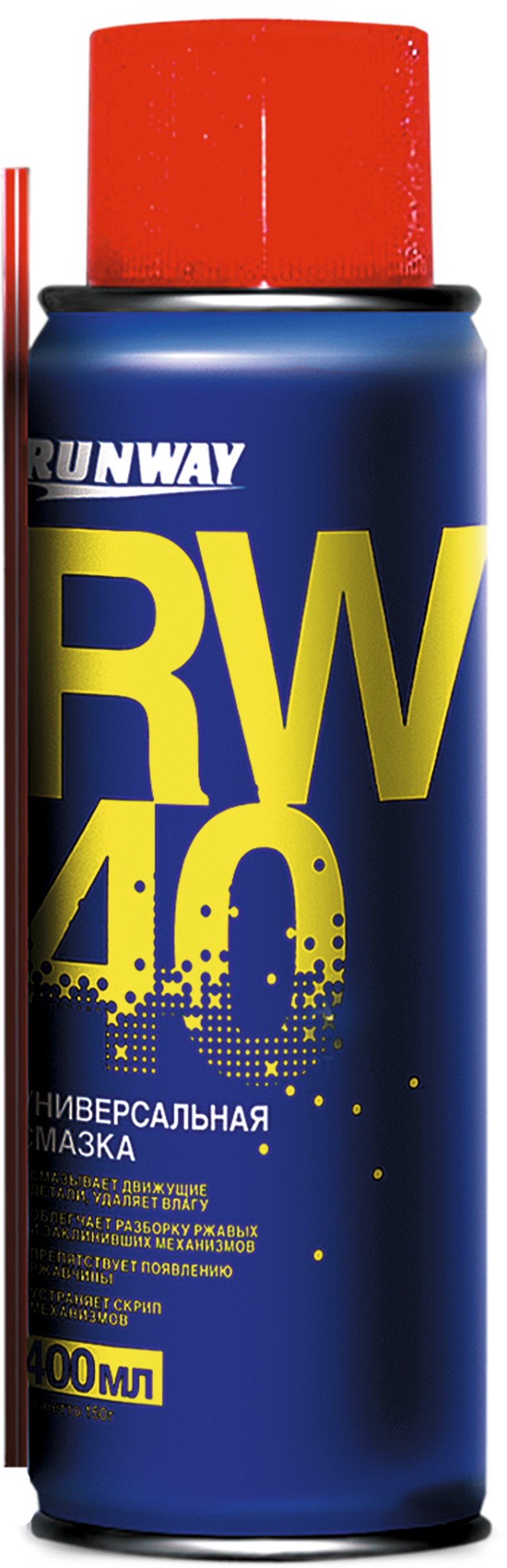 

Смазка RUNWAY RW-40, универсальная, проникающий спрей, 400мл