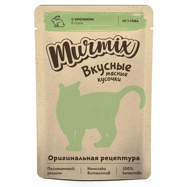 Консервированный корм Murmix для взрослых кошек, кусочки с кроликом в соусе