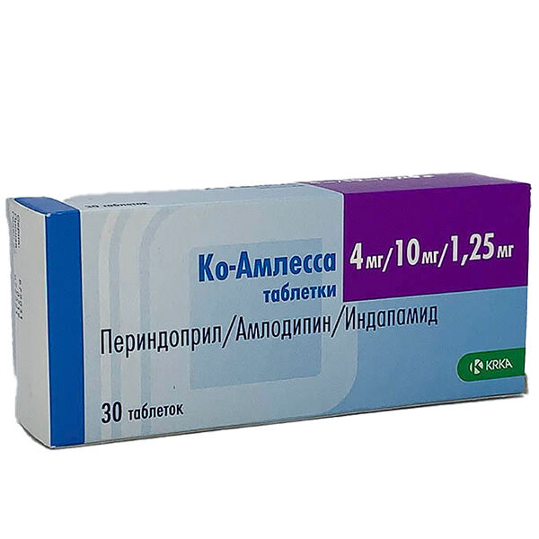 Ко Амлеса DHT 4мг/10мг / 1,25 мг N30