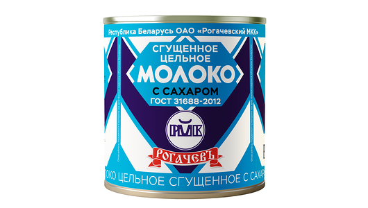 Молоко сгущенное Рогачевъ цельное с сахаром 8.5% 380г