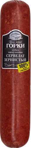 Колбаса БЛИЖНИЕ ГОРКИ Сервелат Зернистый варено-копченый вес до 700г