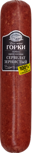 

Колбаса Ближние Горки Сервелат Зернистый варено-копченый вес