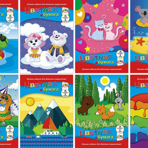 Бумага цветная двусторонняя 16 листов, 8 цветов ТМ Аплика, в ассортименте