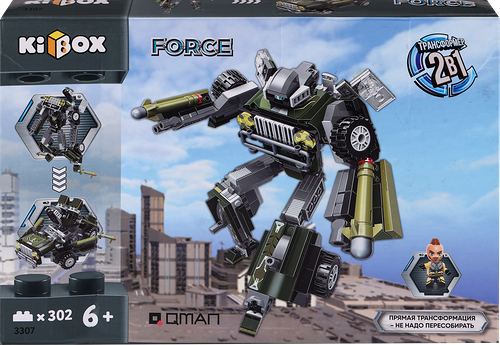 Конструктор KIBOX Трансформер, 302 детали, Арт. 3307