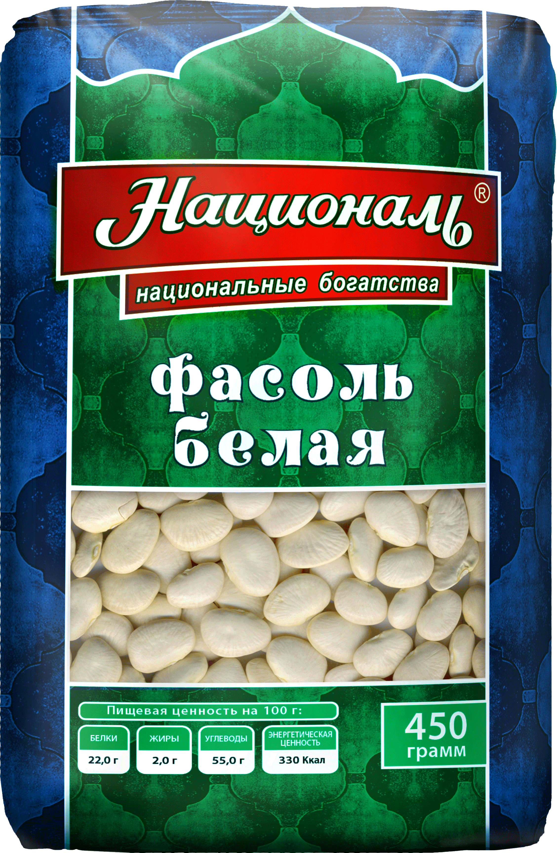 

Фасоль Националь белая
