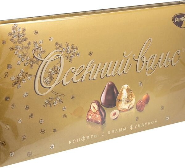 Набор конфет Рот Фронт Осенний вальс с фундуком 320г