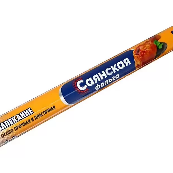 Фольга Саянская особопрочная 14 мкм 29 см х 7 м