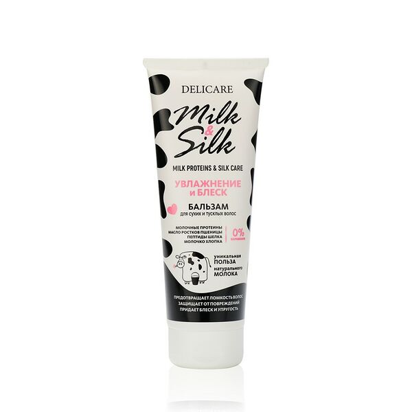 Бальзам для волос Delicare Milk & Silk увлажнение
