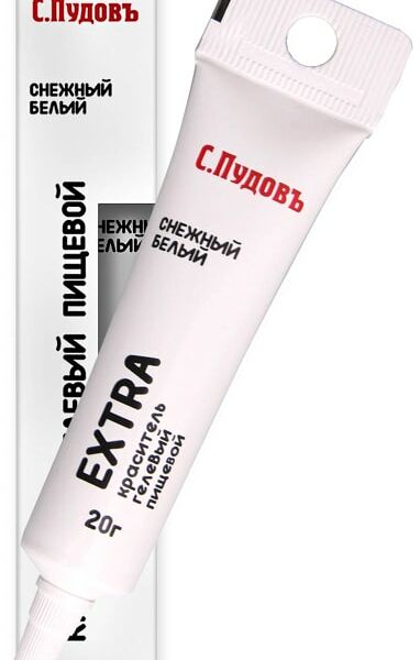 Пищевой краситель С.Пудовъ Снежный белый 20г