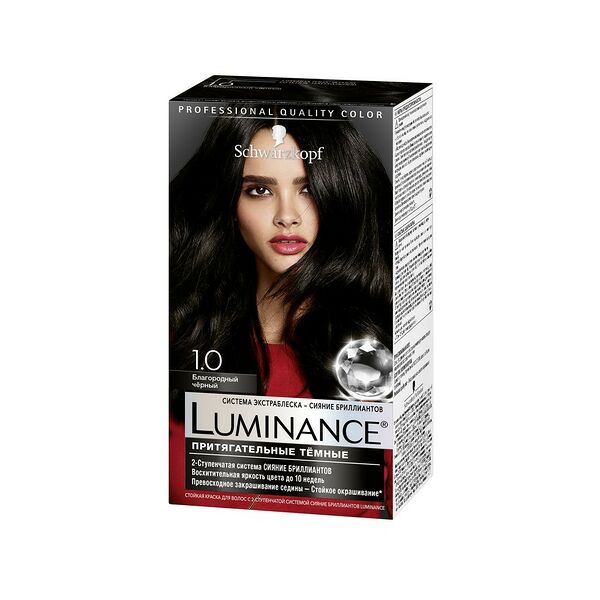 Стойкая краска для волос Color 1.0 Благородный черный Luminance, 165 мл