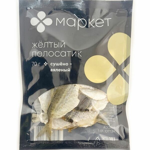 Жёлтый полосатик сушено-вяленый Маркет
