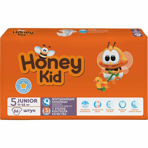 Подгузники детские Honey Kid Junior 11-25 кг, 56шт