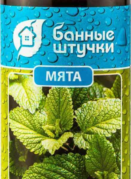 Ароматизирующее средство для бани и сауны Банные штучки мята