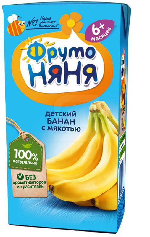 

Нектар ФрутоНяня Банан с мякотью