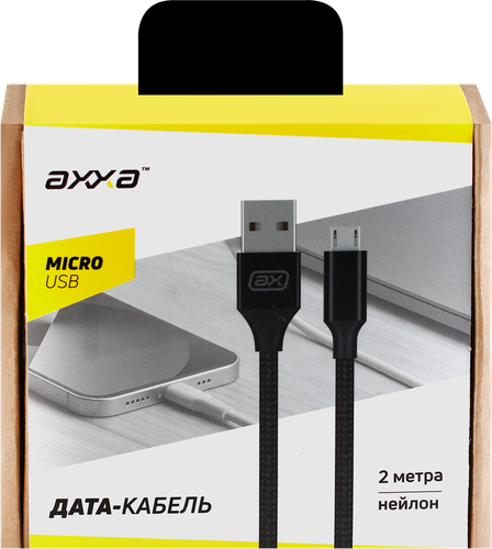 

Дата-кабель Axxa USB-micro USB, черный, 2м