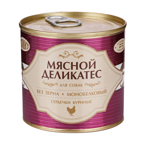 Мясной Деликатес консервы для собак, с натуральными куриными сердечками в желе