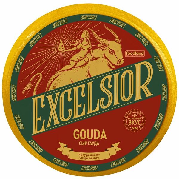 Сыр твёрдый Excelsior Гауда 45% вес